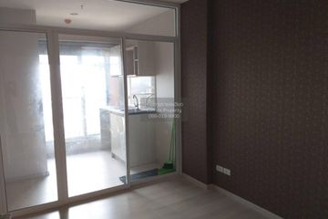 1 Bedroom Condo for sale in Aspire Rattanathibet, Bang Kraso, Nonthaburi near MRT Yaek Nonthaburi 1