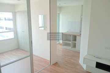 1 Bedroom Condo for sale in Lumpini Park Phetkasem 98, Bang Khae Nuea, Bangkok near MRT Thawi Watthana