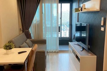 1 Bedroom Condo for sale in Ideo Mobi Bangsue Grand Interchange, Bang Sue, Bangkok near MRT Tao Poon