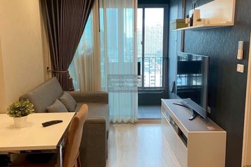 1 Bedroom Condo for sale in Ideo Mobi Bangsue Grand Interchange, Bang Sue, Bangkok near MRT Tao Poon