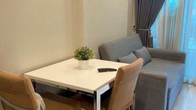 1 Bedroom Condo for sale in Ideo Mobi Bangsue Grand Interchange, Bang Sue, Bangkok near MRT Tao Poon