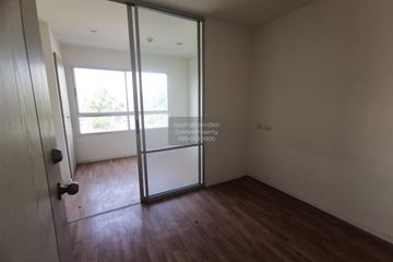 1 Bedroom Condo for sale in Lumpini Park Phetkasem 98, Lak Song, Bangkok near MRT Thawi Watthana