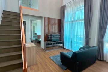 2 Bedroom Condo for rent in The President Sukhumvit - Samutprakan, Thai Ban Mai, Samut Prakan near BTS Phraek Sa
