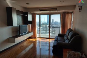 2 Bedroom Condo for rent in The Waterford Diamond, Khlong Toei Nuea, Bangkok near MRT Sukhumvit