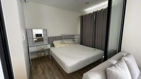 1 Bedroom Condo for rent in Niche Mono Charoen Nakorn, Dao Khanong, Bangkok