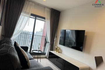 1 Bedroom Condo for rent in LIFE Asoke - Rama 9, Makkasan, Bangkok near MRT Phra Ram 9