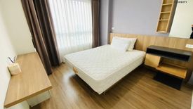 1 Bedroom Condo for rent in U Delight @ Huamak Station, Hua Mak, Bangkok near MRT Si Kritha