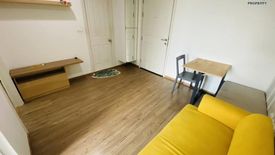 1 Bedroom Condo for rent in U Delight @ Huamak Station, Hua Mak, Bangkok near MRT Si Kritha