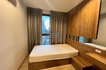 2 Bedroom Condo for rent in Ideo Q Ratchathewi, Thanon Phaya Thai, Bangkok near BTS Ratchathewi