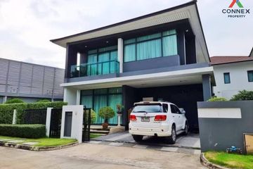 4 Bedroom House for rent in Setthasiri Krungthep Kreetha 2, Hua Mak, Bangkok near MRT Hua Mak