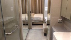 1 Bedroom Condo for rent in Noble Ploenchit, Lumpini, Bangkok near BTS Ploen Chit