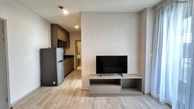 1 Bedroom Condo for rent in Ideo Mobi Sukhumvit East Point, Bang Na, Bangkok near BTS Bang Na