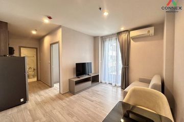 1 Bedroom Condo for rent in Ideo Mobi Sukhumvit East Point, Bang Na, Bangkok near BTS Bang Na