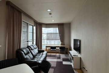 2 Bedroom Condo for rent in CitiSmart Sukhumvit 18, Khlong Toei, Bangkok near BTS Asoke