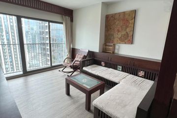 2 Bedroom Condo for rent in Noble Remix, Khlong Tan, Bangkok near BTS Thong Lo