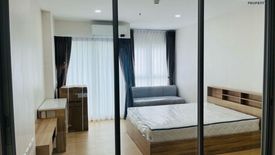 1 Bedroom Condo for rent in Supalai Veranda Sukhumvit 117, Bang Mueang Mai, Samut Prakan near BTS Pu Chao