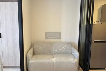 1 Bedroom Condo for rent in D Condo Shine, Khlong Nueng, Pathum Thani