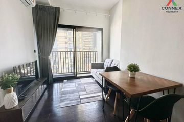 1 Bedroom Condo for rent in Park Origin Thonglor, Khlong Tan Nuea, Bangkok