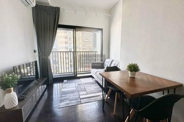 1 Bedroom Condo for rent in Park Origin Thonglor, Khlong Tan Nuea, Bangkok
