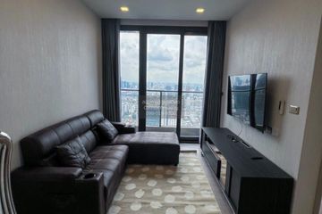 2 Bedroom Condo for rent in One 9 Five Asoke - Rama 9, Huai Khwang, Bangkok near MRT Phra Ram 9