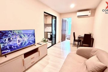 1 Bedroom Condo for rent in Din Daeng, Bangkok near MRT Sutthisan