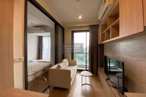 1 Bedroom Condo for rent in M Jatujak, Chatuchak, Bangkok near BTS Mo chit