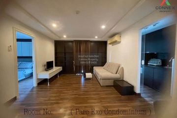 2 Bedroom Condo for rent in Parc Exo Kaset - Navamintra, Ram Inthra, Bangkok