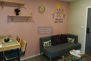 1 Bedroom Condo for rent in B Loft Lite Sukhumvit 115, Thepharak, Samut Prakan near BTS Pu Chao