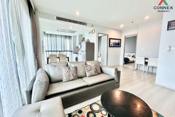 2 Bedroom Condo for rent in Life Ratchadapisek, Din Daeng, Bangkok near MRT Huai Khwang