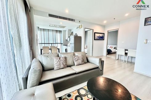 2 Bedroom Condo for rent in Life Ratchadapisek, Din Daeng, Bangkok near MRT Huai Khwang