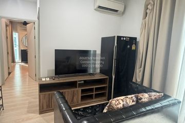 2 Bedroom Condo for rent in Noble Revolve Ratchada, Huai Khwang, Bangkok near MRT Thailand Cultural Centre