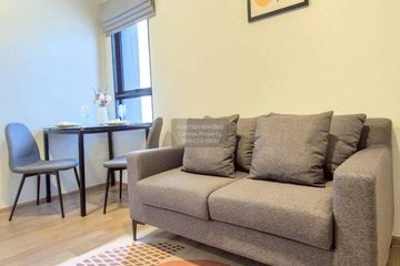 1 Bedroom Condo for rent in Chewathai Pinklao, Bang Yi Khan, Bangkok near MRT Bang Yi Khan