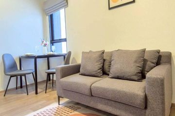 1 Bedroom Condo for rent in Chewathai Pinklao, Bang Yi Khan, Bangkok near MRT Bang Yi Khan