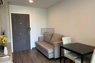 1 Bedroom Condo for rent in The Collect Ratchada 32, Chan Kasem, Bangkok near MRT Lat Phrao