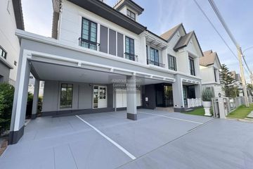 5 Bedroom House for rent in Burasiri Panya Indra, Bang Chan, Bangkok
