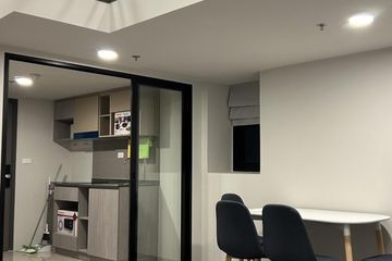 1 Bedroom Condo for rent in Ideo Ramkhamhaeng Lamsali Station, Hua Mak, Bangkok near MRT Yaek Lam Sali