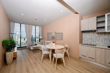 2 Bedroom Condo for rent in Noble Ploenchit, Lumpini, Bangkok near BTS Ploen Chit