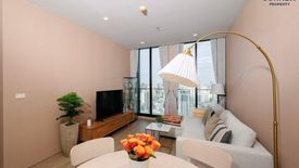 2 Bedroom Condo for rent in Noble Ploenchit, Lumpini, Bangkok near BTS Ploen Chit