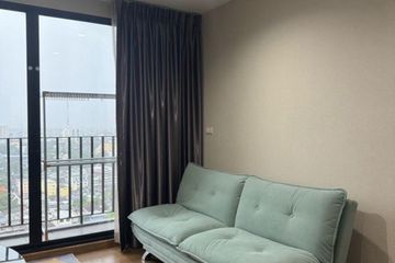 2 Bedroom Condo for rent in The Tree Interchange, Bang Sue, Bangkok near MRT Tao Poon