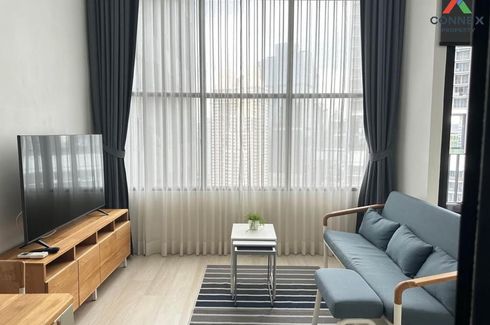 1 Bedroom Condo for rent in Knightsbridge Prime Sathorn, Thung Maha Mek, Bangkok near BTS Chong Nonsi