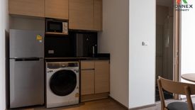 1 Bedroom Condo for rent in Park Origin Phrom Phong, Khlong Tan, Bangkok near BTS Phrom Phong