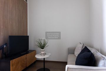 1 Bedroom Condo for rent in Park Origin Phrom Phong, Khlong Tan, Bangkok near BTS Phrom Phong