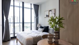 1 Bedroom Condo for rent in Park Origin Phrom Phong, Khlong Tan, Bangkok near BTS Phrom Phong