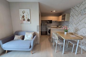 2 Bedroom Condo for rent in Nue Noble Srinakarin - Lasalle, Samrong Nuea, Samut Prakan near MRT Si La Salle