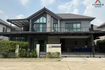 6 Bedroom House for rent in Bangkok Boulevard Srinakarin-Bangna, Bang Kaeo, Samut Prakan