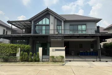 6 Bedroom House for rent in Bangkok Boulevard Srinakarin-Bangna, Bang Kaeo, Samut Prakan