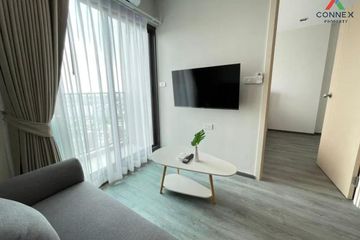 1 Bedroom Condo for rent in Rich Park @ Triple Station, Suan Luang, Bangkok near Airport Rail Link Hua Mak