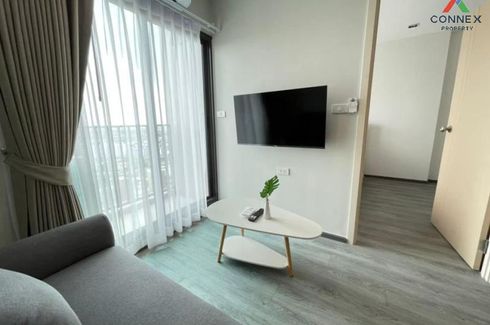 1 Bedroom Condo for rent in Rich Park @ Triple Station, Suan Luang, Bangkok near Airport Rail Link Hua Mak