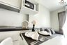 1 Bedroom Condo for rent in Rich Park @ Triple Station, Suan Luang, Bangkok near Airport Rail Link Hua Mak