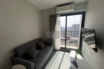1 Bedroom Condo for rent in Rich Park @ Triple Station, Suan Luang, Bangkok near Airport Rail Link Hua Mak